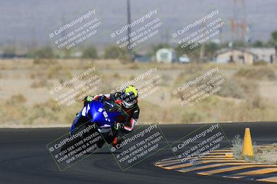 media/May-27-2023-TrackXperience (Sat) [[0386355c23]]/Level 2/Session 3 (Turn 4)/